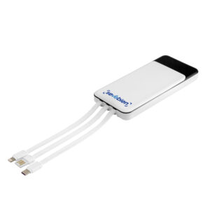 Power Bank multipuerto "ATLANTA" - Blanco - Imagen 1